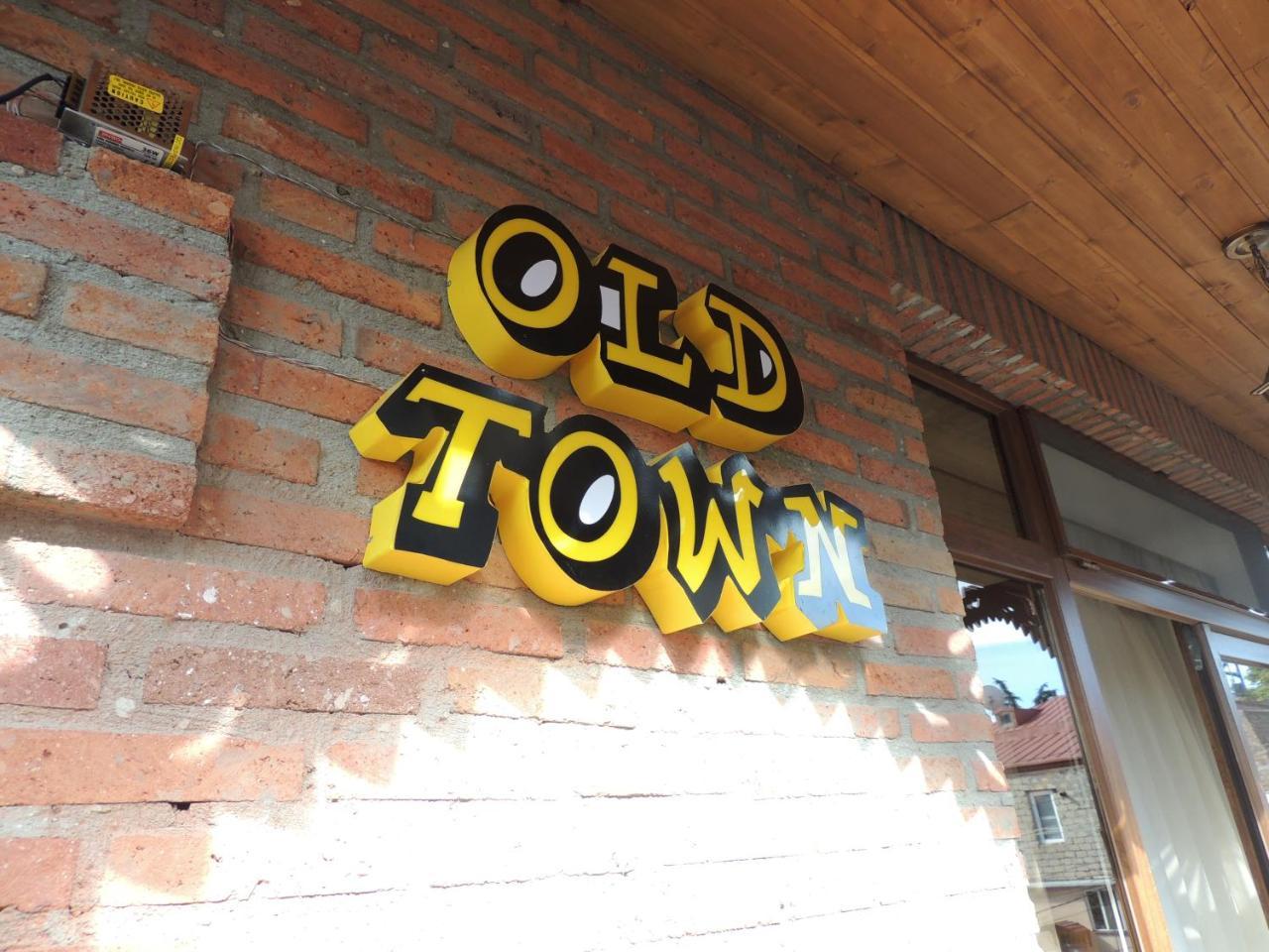 Old Town Bed and Breakfast Gori Buitenkant foto